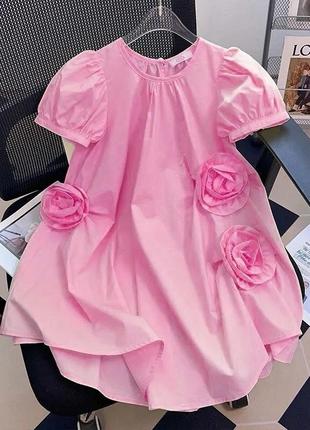 Желтое и розовое платье для девочек