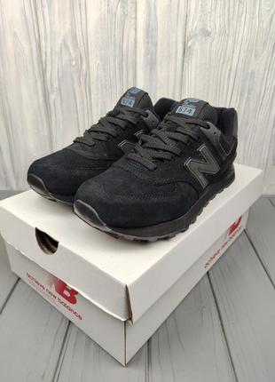 Кроссовки new balance 574 suede triple black3 фото