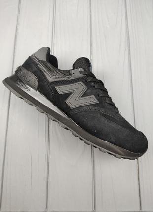 Кроссовки new balance 574 suede triple black2 фото