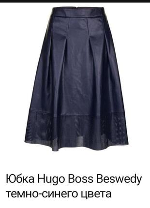 Фирменная юбка миди с карманами  оригинал. hugo boss