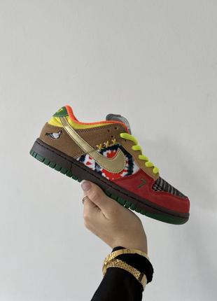Dunk sb low "what the" 36