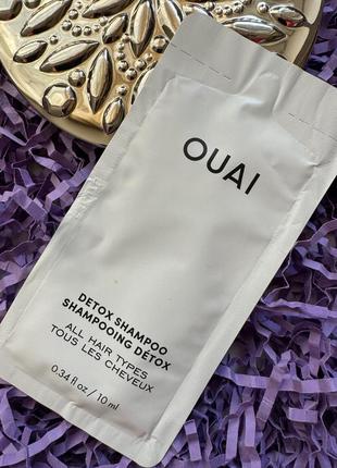 Очисний детокс шампунь ouai detox shampoo, 10 мл