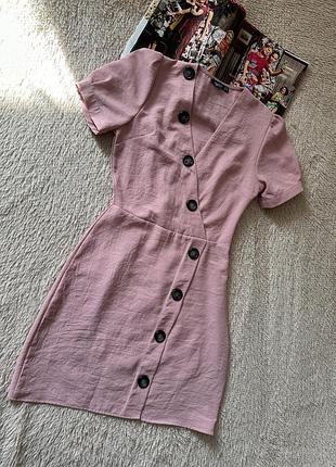 Пудровый сарафан