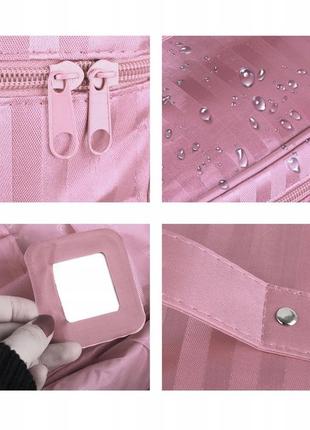 Дорожная косметичка бьюти кейс 5l trip story 17x22x15 лучшая цена на pokuponline