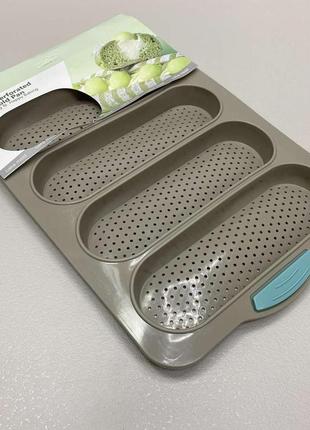 Форма перфорована силіконова для випікання хліба та багетів 33,3*23,4*2 см sns mm-1191 бежева