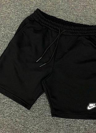 Новинка чоловічі шорти nike