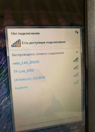 Самсунг 4