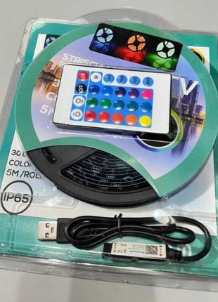 Светодиодная rgb led лента 5м bluetooth + пульт от usb