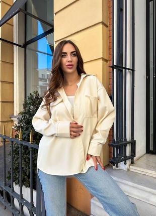 Стильна вельветова базова жіноча сорочка оверсайз з довгими рукавами