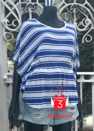 Футболка в синюю полоску морская тематика h&m