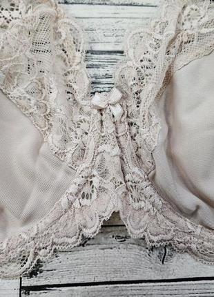 Комфортный бюстгальтер kleo