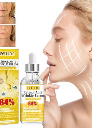 Средство для удаления морщин сыворотка для лица омолаживающая подтягивающая...