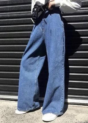 Круті стильні джинси палацо