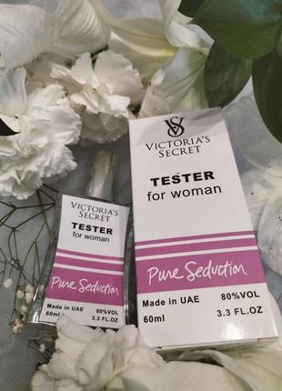 Pure seduction тестер 60 мл парфуми жіночі