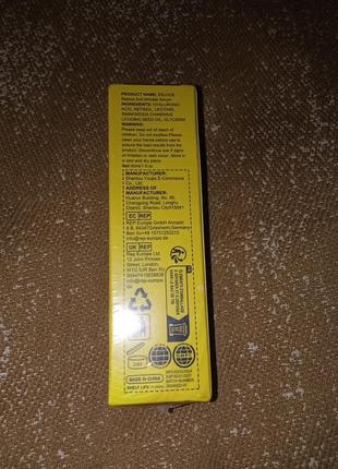 Средство для удаления морщин сыворотка для лица омолаживающая подтягивающая...