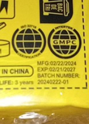 Средство для удаления морщин сыворотка для лица омолаживающая подтягивающая...