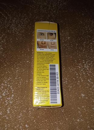 Средство для удаления морщин сыворотка для лица омолаживающая подтягивающая...