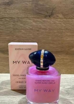 Giorgio armani my way 90 мл