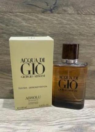 armani Y295V 163555892 armani Y295V acqua di gio absolu 100 900