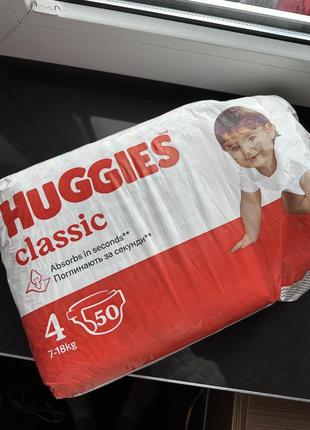 Памперси huggies classic1 фото