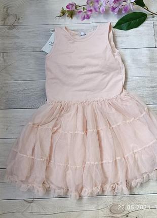 Платье платье детвора свитшот свитшот костюм 2