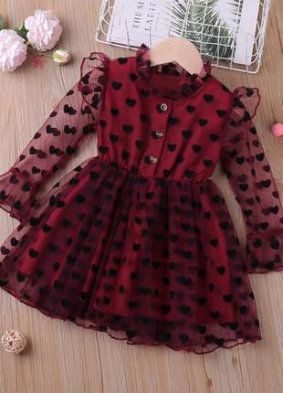 Белое платье