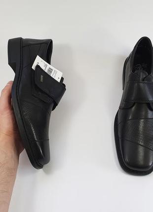 Шкіряні туфлі