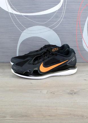 Кроссовки pants nike