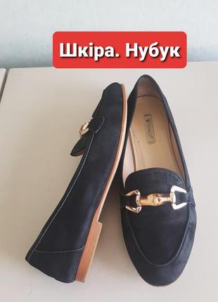 Черные кожаные лоферы туфли на низком каблуке балетки