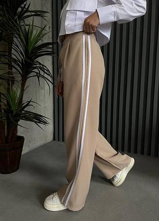 Стильные оверсайз брюки палаццо с лампасами женские брюки широкие удобные с костюмки