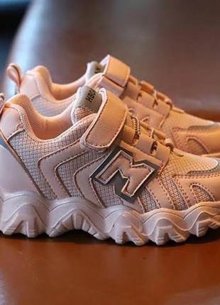 Дитячі кросівки на дівчинку 19-20р,весняні кросівки,легеньке взуття,кроссовки