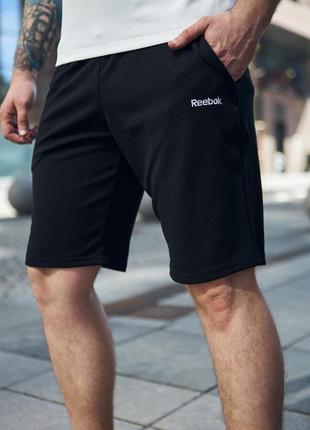 Шорты повседневные легкие reebok мужские на лето