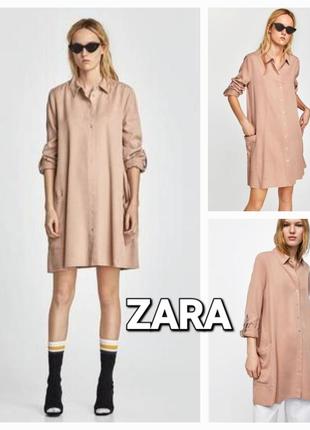 Стильное платье, рубашка,туника,лиоцелл,zara