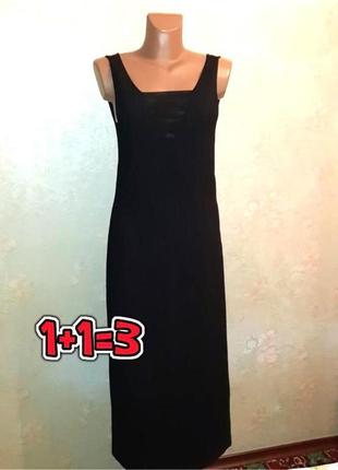 🎁1+1=3 шикарна чорна сукня міді з розрізом сбоку h&m, розмір 44 - 46