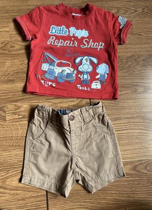 Комплект на лето шорты футболка