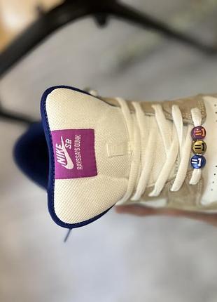 Nike dunk sb 2