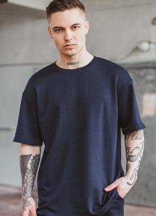 Базова футболка чоловіча