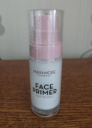 Матуюча основа під макіяж max&more primer 27 мл