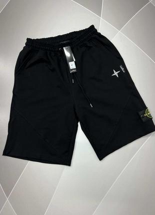 Шорты stone islanb