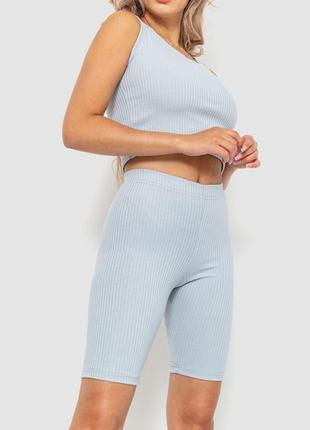 Костюм женский в рубчик , шорты, майка , цвет голубой r700