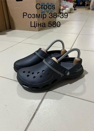 Crocs оригінальні2 фото