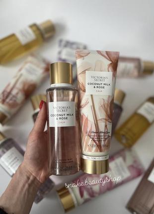 Набір парфумований лосьйон та спрей coconut milk & rose victoria’s secret  оригінал спрей vs міст лосьйон