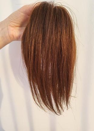 Челка накладка натуральные волосы