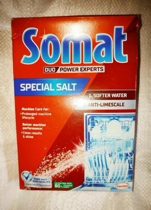Соль для посудомоечных машин somat 1,5кг