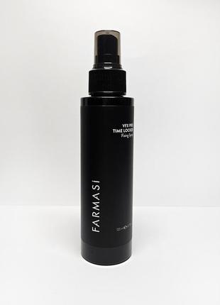 Спрей фиксатор для закрепления макияжа farmasi vfx pro time locker фармаси 1001519
