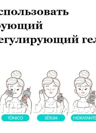 Себорегулирующий  матирующий гель- крем  для лица matifica deliplus для жирной и комби кожи., 50 мл3 фото