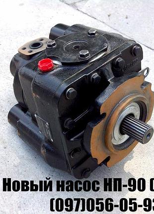 Гидронасос гст (нп-33, нп-52, нп-71, нп-90, нп-112)