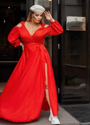 Червона вечірня сукня довга великі розміри батал plus size