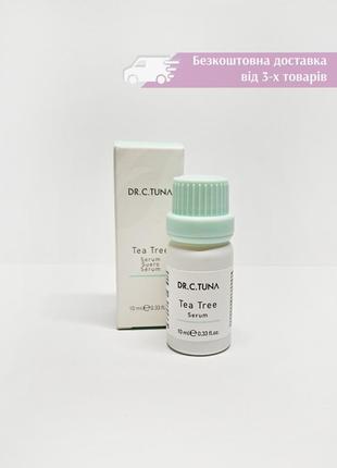 Антибактеріальна сироватка для обличчя з олією чайного дерева sos serum tea tree farmasi 1000292