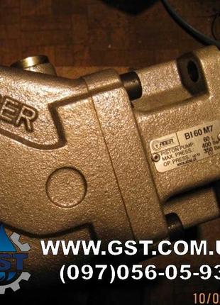 Ремонт гидромоторов aber